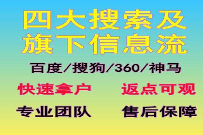 竞价广告的预算分配与优化：XX公司的实战经验
