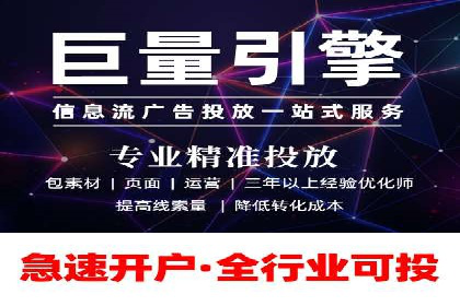 深度解析：百度搜索推广的转化率提升策略