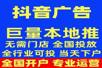 SEM广告投放的优化技巧与实战案例分享